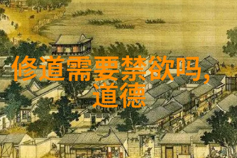 道家代表人物及经典-道教圣贤与古籍探秘