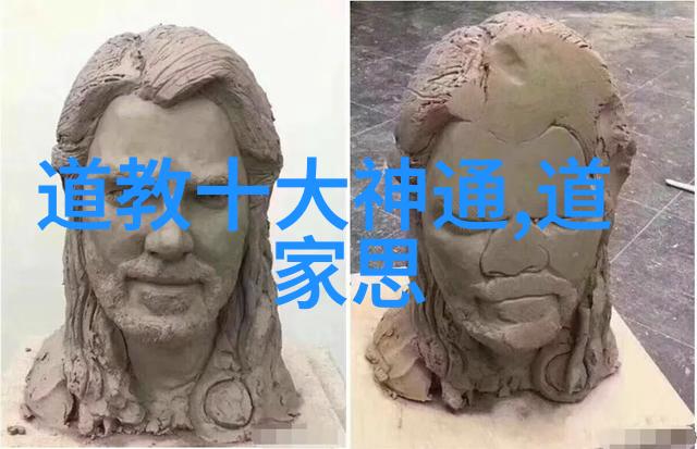 现代医学视角下重新审视古老练习揭秘国防部为什么不再认可某些形式之上的高级体操运动训练方法包括在中国历