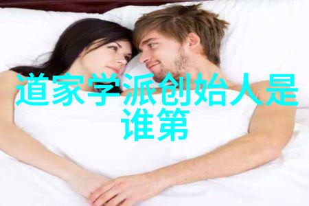 普通人如何自学掌握高深的哲学知识