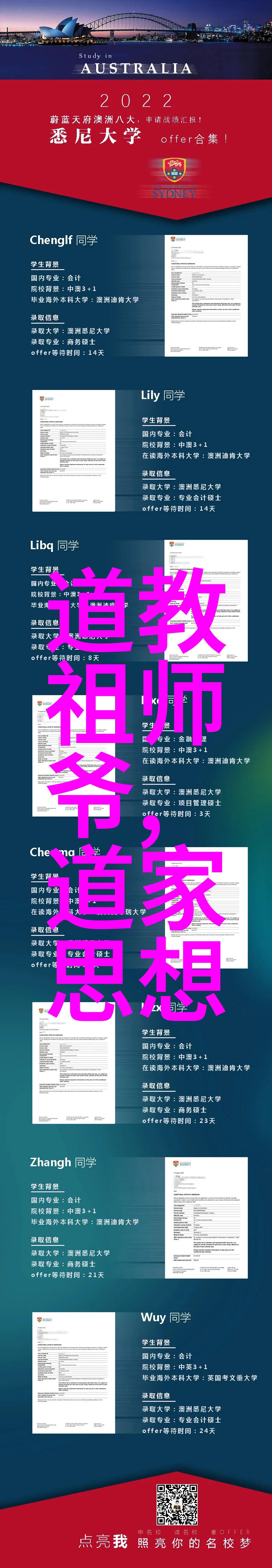 戏曲鉴赏揭秘那些我爱不释手的经典剧目