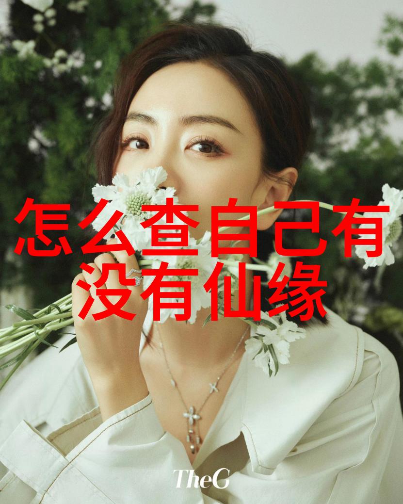 冬日暖阳温暖的冬季时光