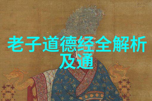 创新思维开启未来的钥匙探索才会无所不有的奥秘