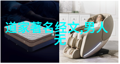 怎么做到无欲则刚我是如何学会在心中种下无欲的小花园让自己变得更加坚韧的