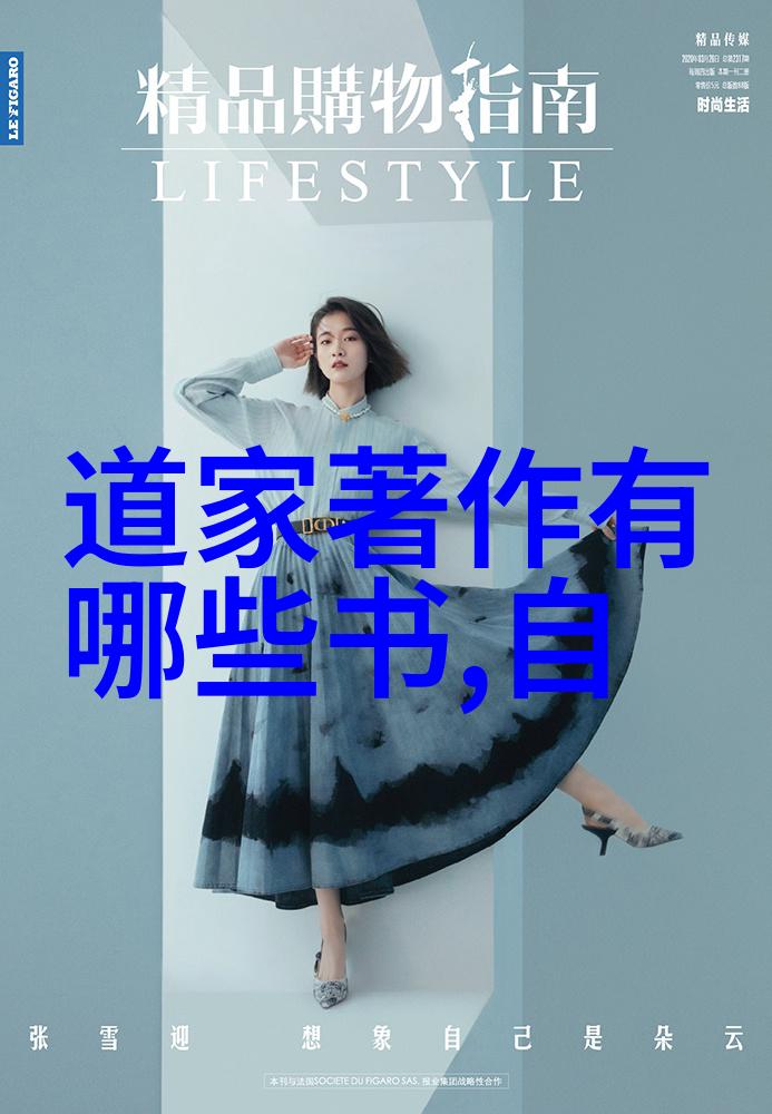 篆刻艺术之光浅谈篆書風格在現代文學中的作用