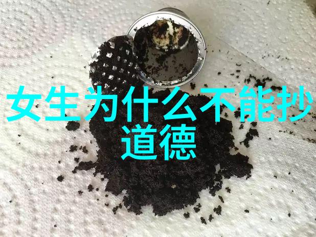 在中国传统文化中最高水平的书写技巧又体现在哪些方面呢