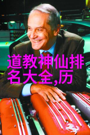 我在无限游戏里封神穿越仙侠世界的奇幻征途