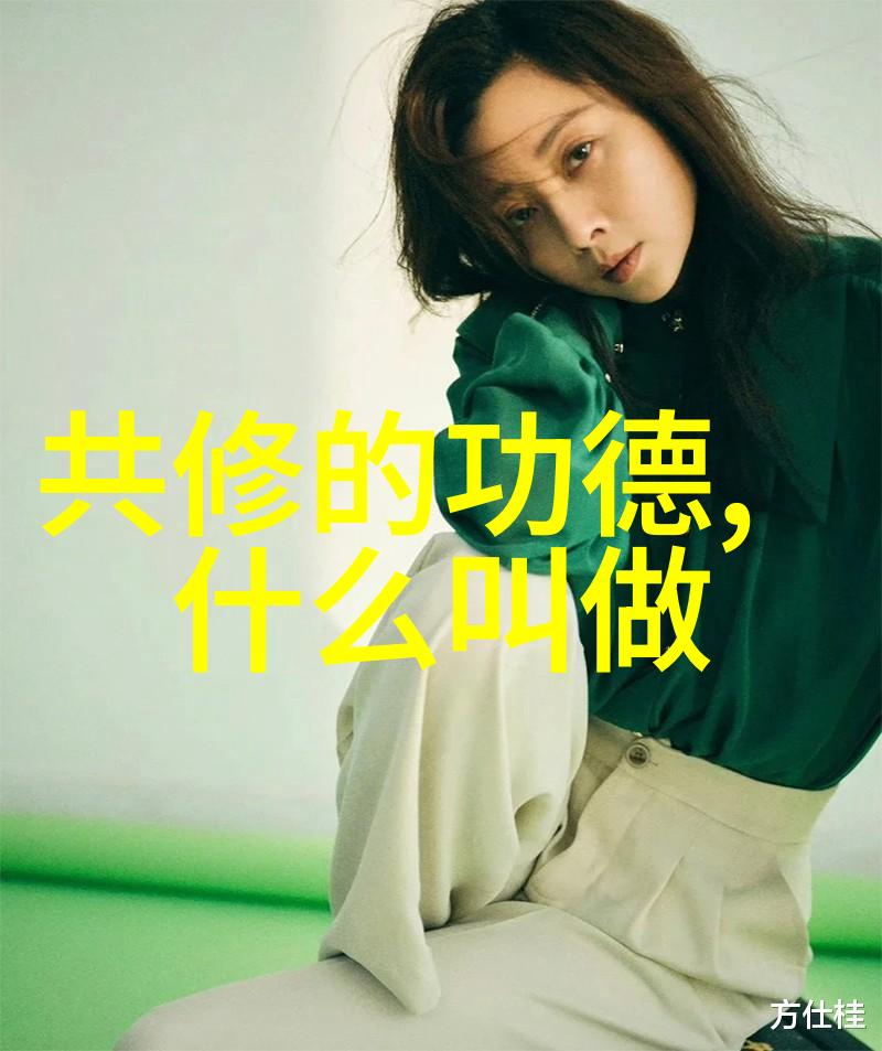 道家哲学老子与自然之智慧探索