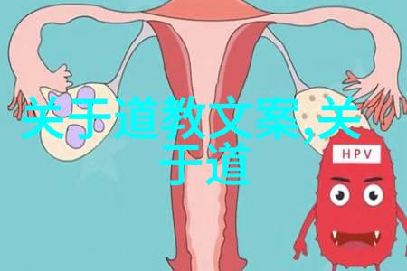 企业管理中的大道至简思维如何提升决策效能与团队协作力