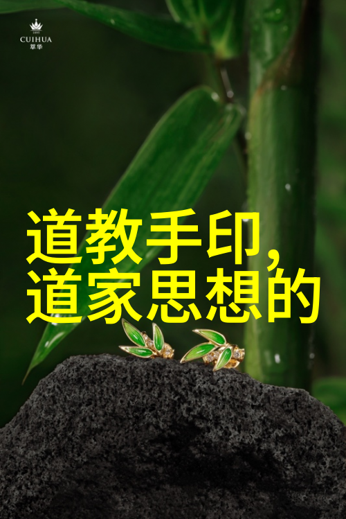 古诗词鉴赏50字以内 - 悠然观赏古人墨韵