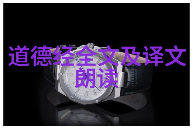 静观与主动的对立心灵的双刃剑