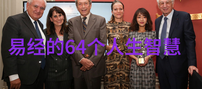 探索内心的奥秘如何识别自我是否具备仙缘之力