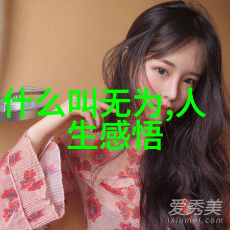 重回十七岁下载我要再次经历那些年轻的梦想与挫折了