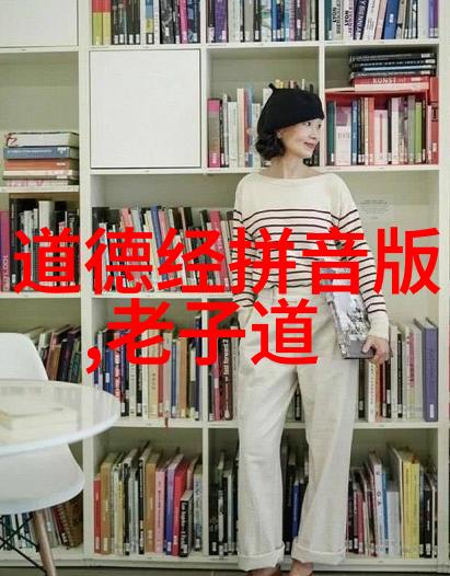 古诗鉴赏100首-探秘经典深度解读中国古代诗歌百杰