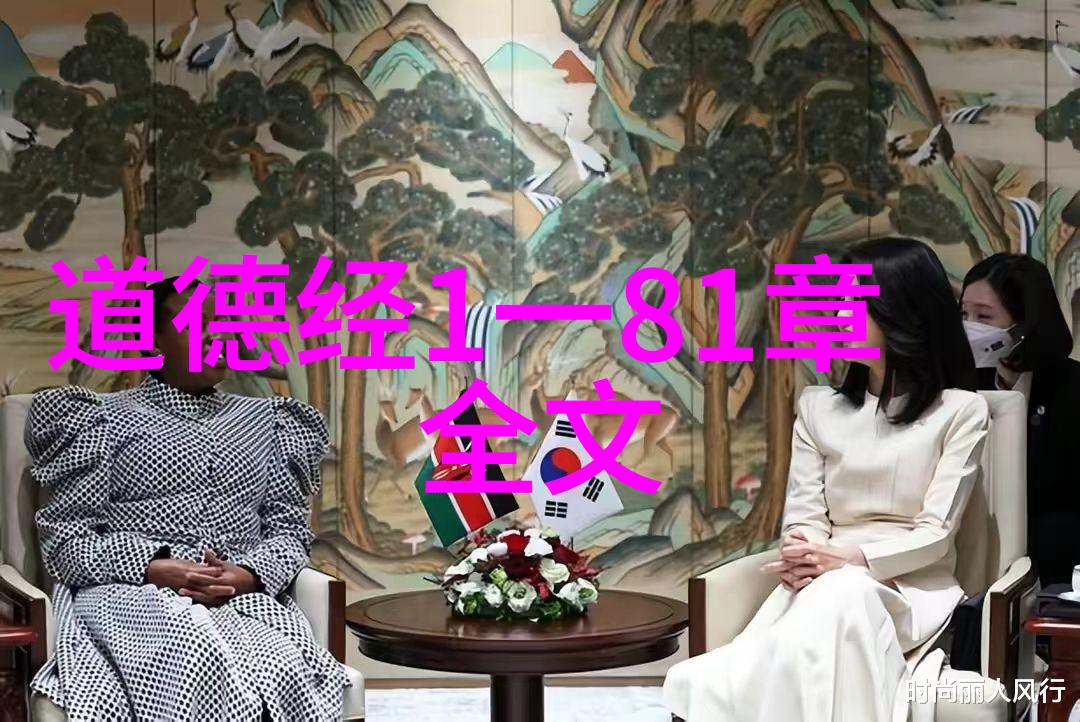 天庭换了几任玉帝-轮回的神威探索历代玉帝的变迁与传说