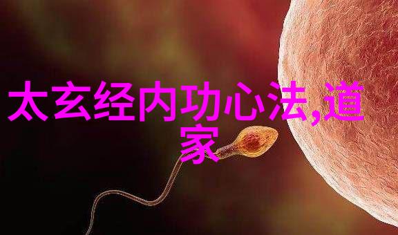 春日清新梅花十三的乳液狂飙篇