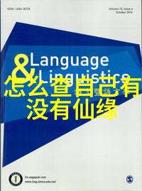 感情里的无欲则刚爱与自由的边界之战