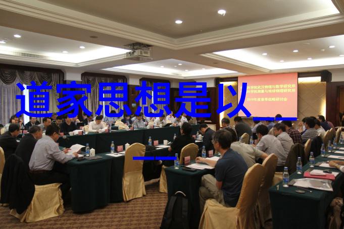 字画基础知识中国传统绘画技巧与艺术元素