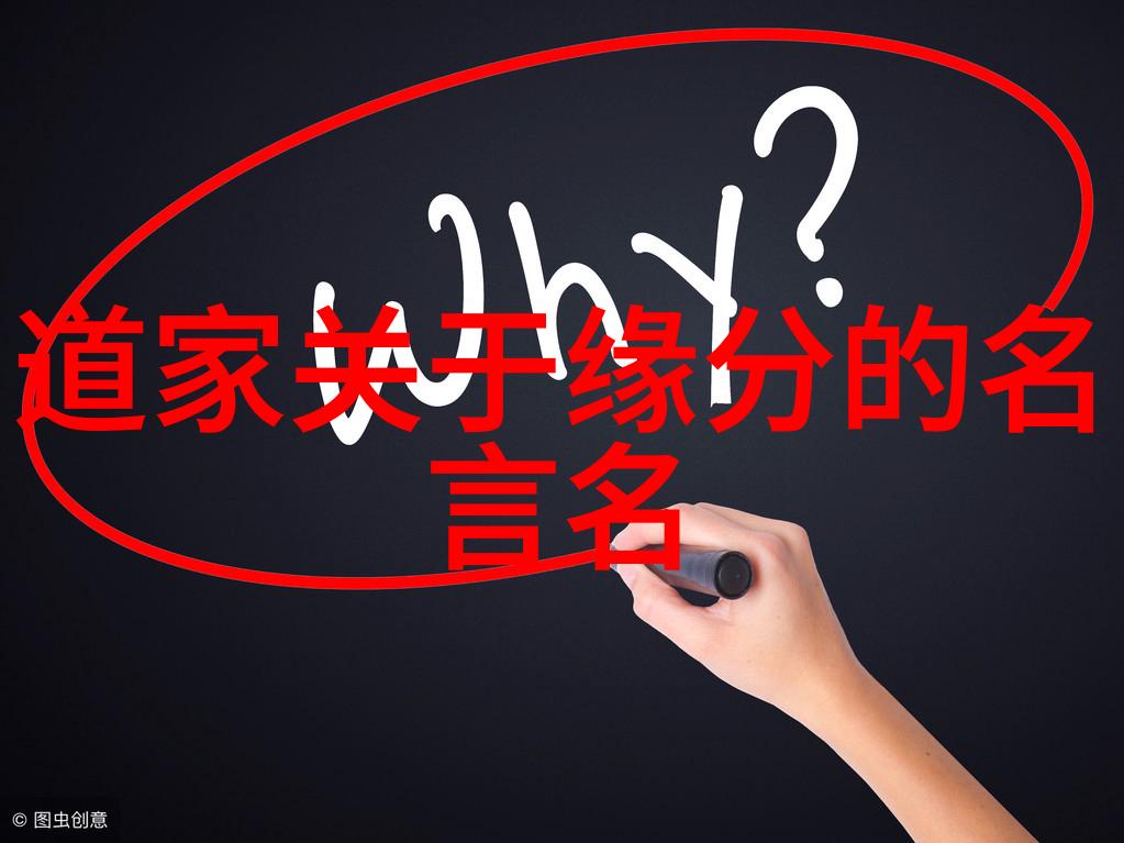 探索地瓜美味与营养的完美平衡食全食美少地瓜之道