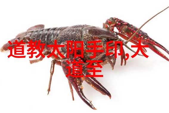 春风拂面诗意盎然赠汪伦的墨迹与情谊