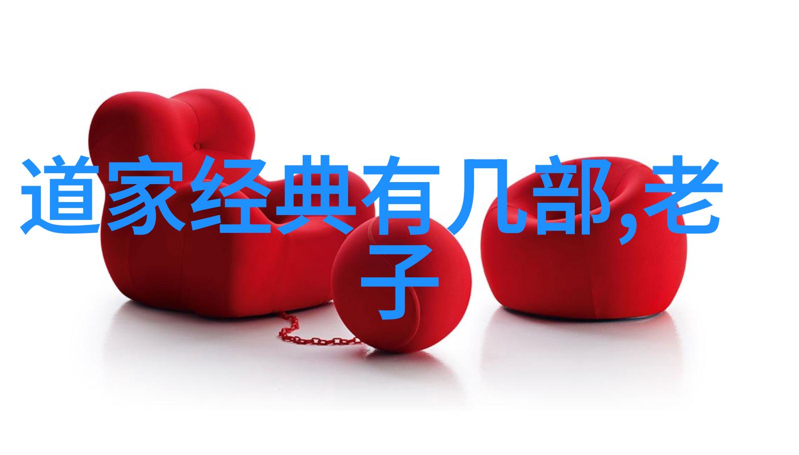 鬼父全集总结揭秘神秘家族的阴影与光明