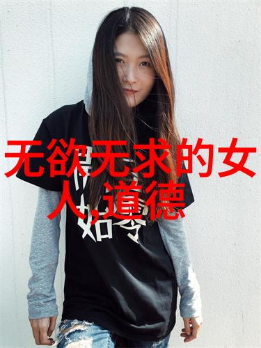 探索天地之变揭秘人生之道易经三句的智慧深度