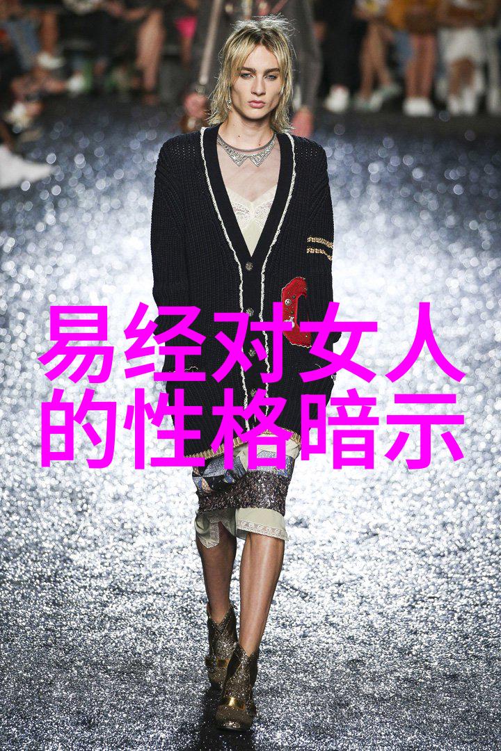 老子道家思想的缔造者与宇宙之谜