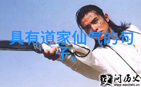 万人嫌他想开了不受欢迎的新兴事业