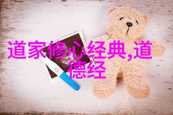 慈悲中的智慧如何让爱成为行动力