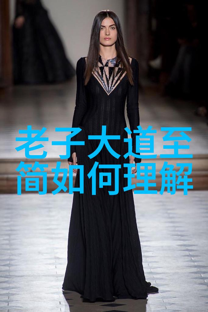 书法艺术鉴赏笔墨魅力探秘
