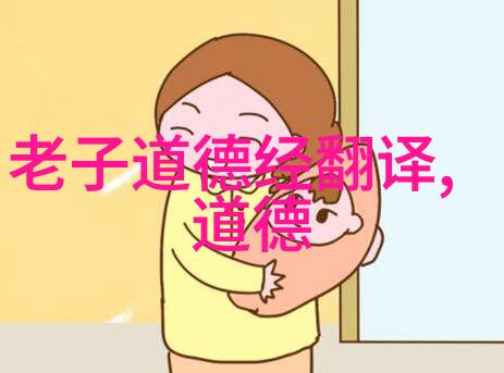 中国古代书法艺术的精髓兰亭序作品的魅力探索