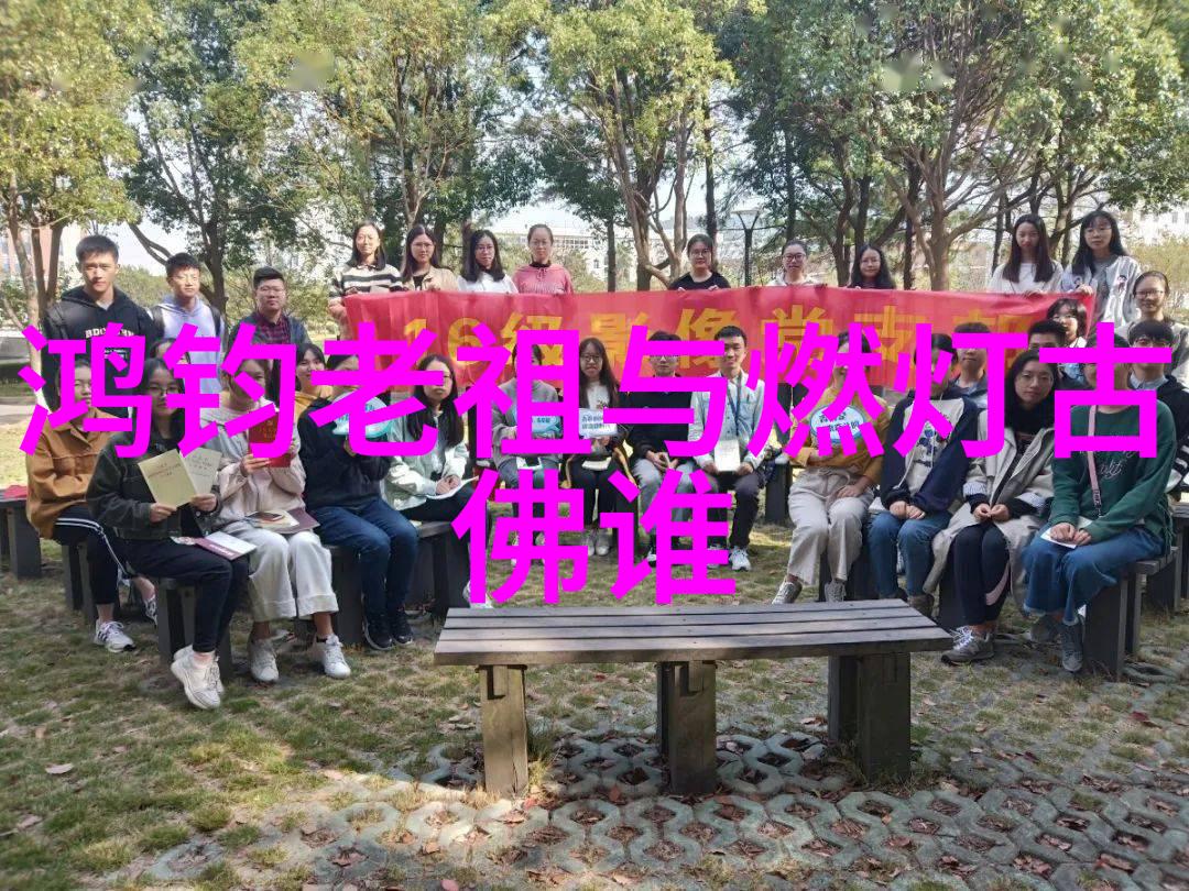 化腐朽为神奇让每个帖子都成为思想启迪之源挑选适合发布的经典佛语建议