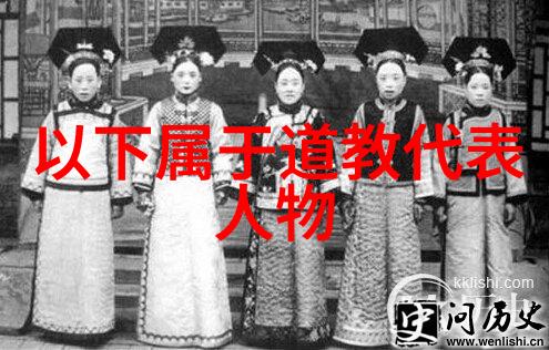 古智新语道德经的拼音篇章