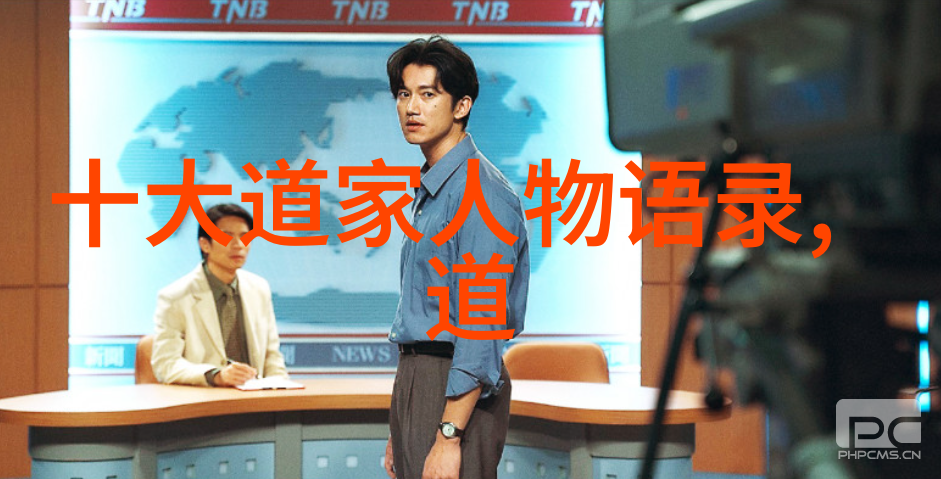 时间的印记如何识别古代楷书作品