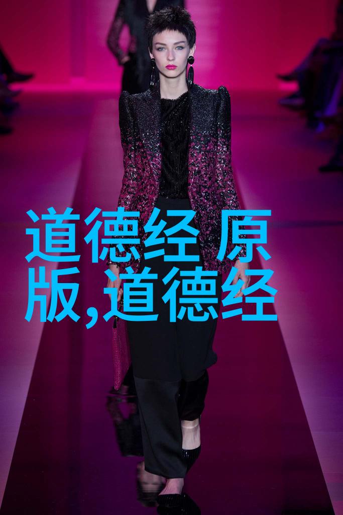 心灵觉醒之旅个人成长的道路
