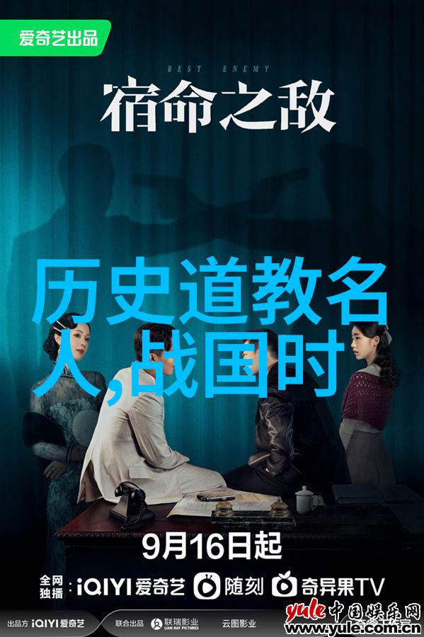 无为之治隐喻政治智慧的源泉