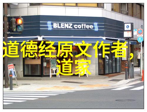人生最高境界的秘密是不是在于对存在本质的彻底理解