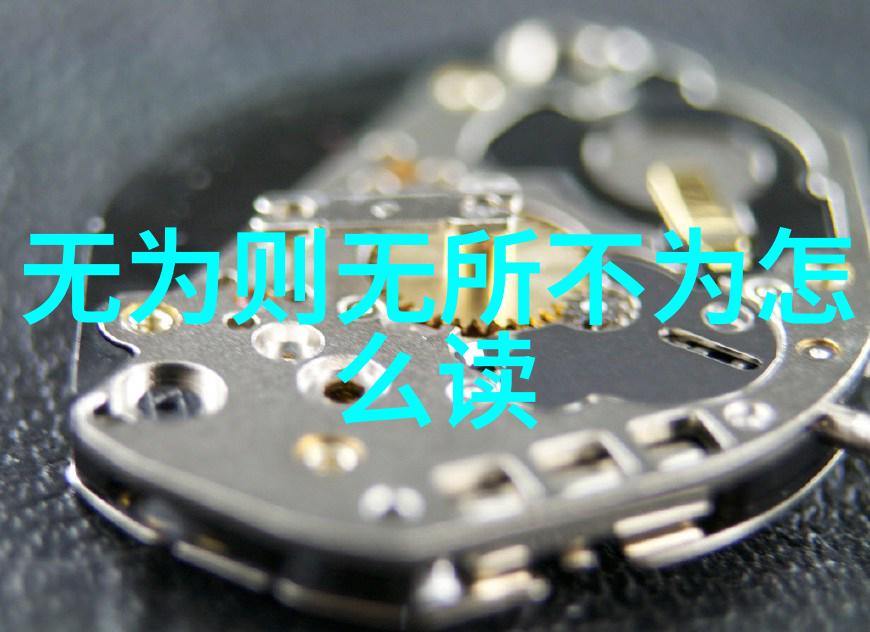 峡谷中的力量探索正能量的源泉