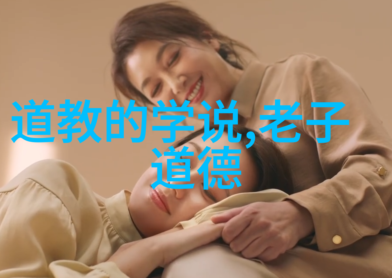 九字真言之秘被压越厉害灵力反而更强