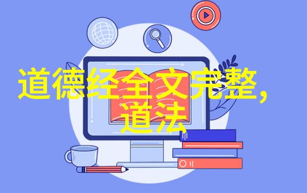 空谷足音无声而显如何通过内省提升个人的存在感和价值