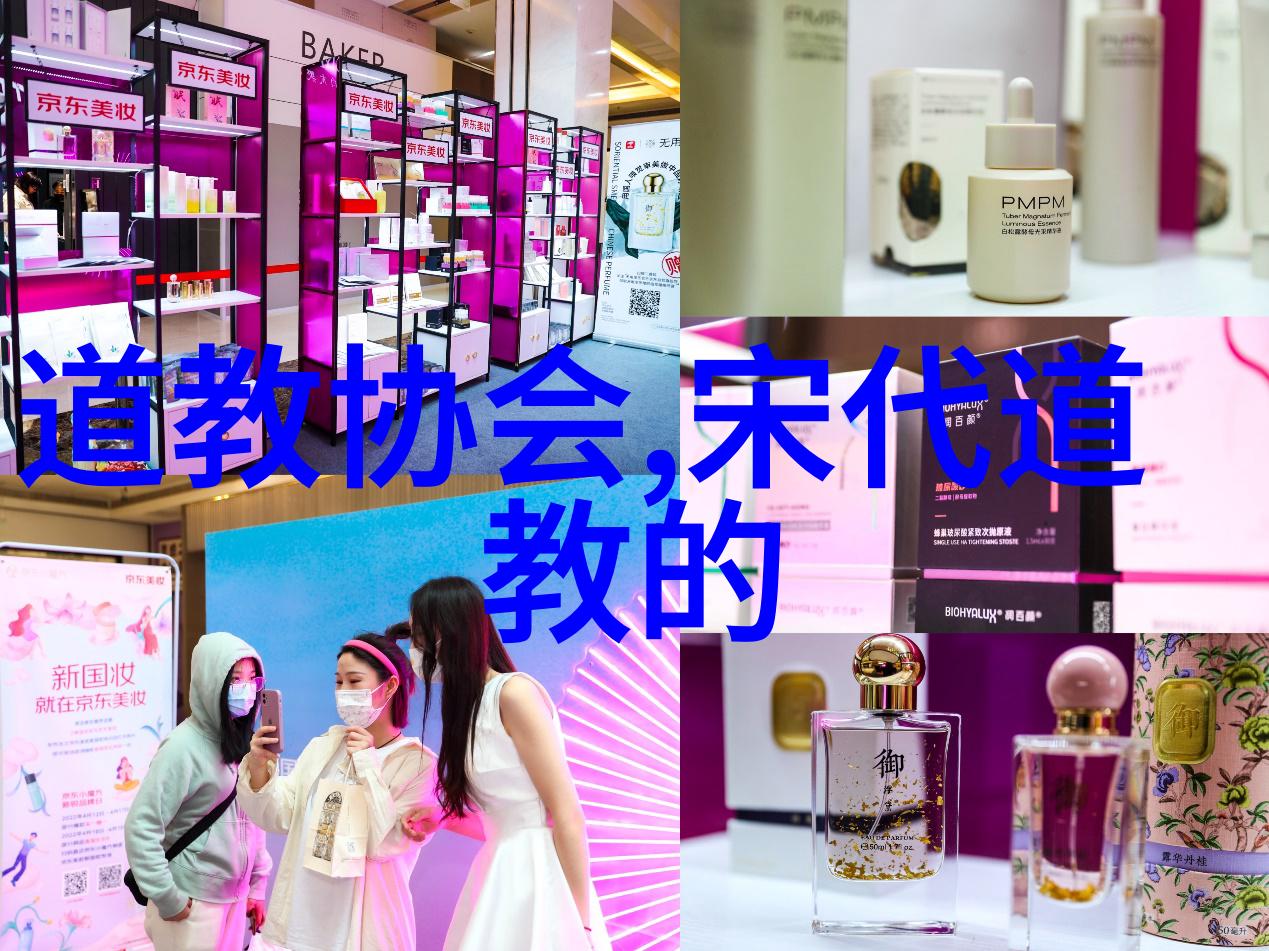 碧波荡漾李白的仙气盈行