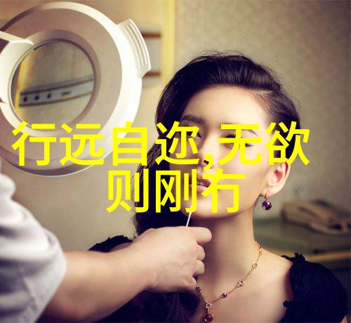 道教咒语大全 慎用-神秘咒语的力量道教咒语大全使用指南与警示