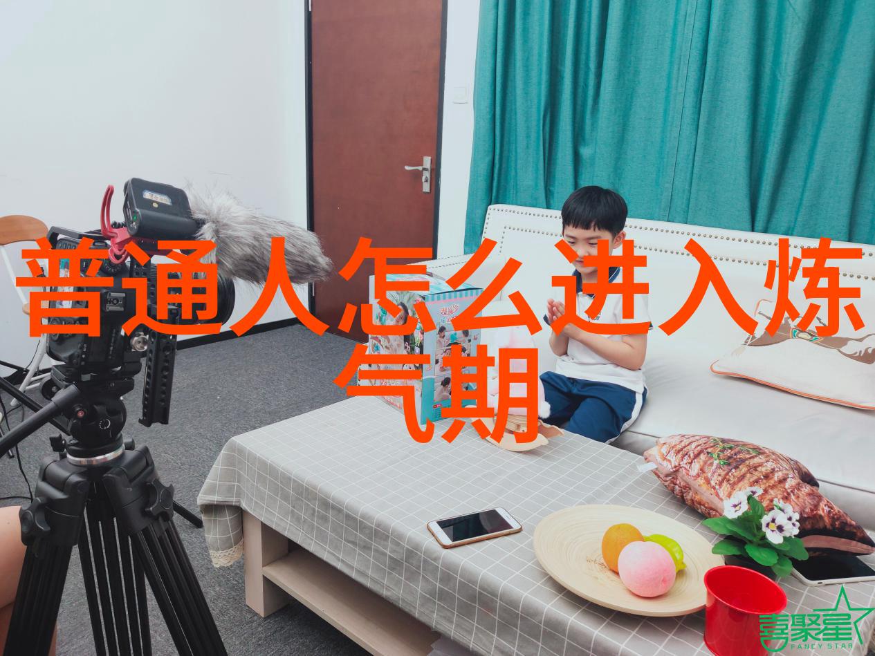 道教八大真人的神秘力量与修炼艺术