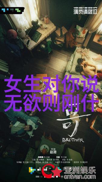理想政治与现实手腕理解帝国时期的帝王術