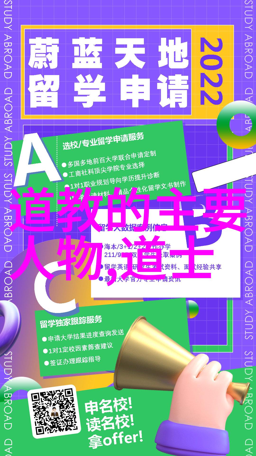 古诗鉴赏探索千年文化的艺术瑰宝