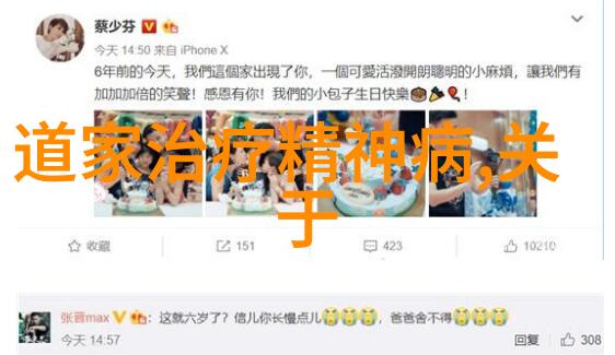道德经拼音版免费共享却掩藏着深邃智慧的力量
