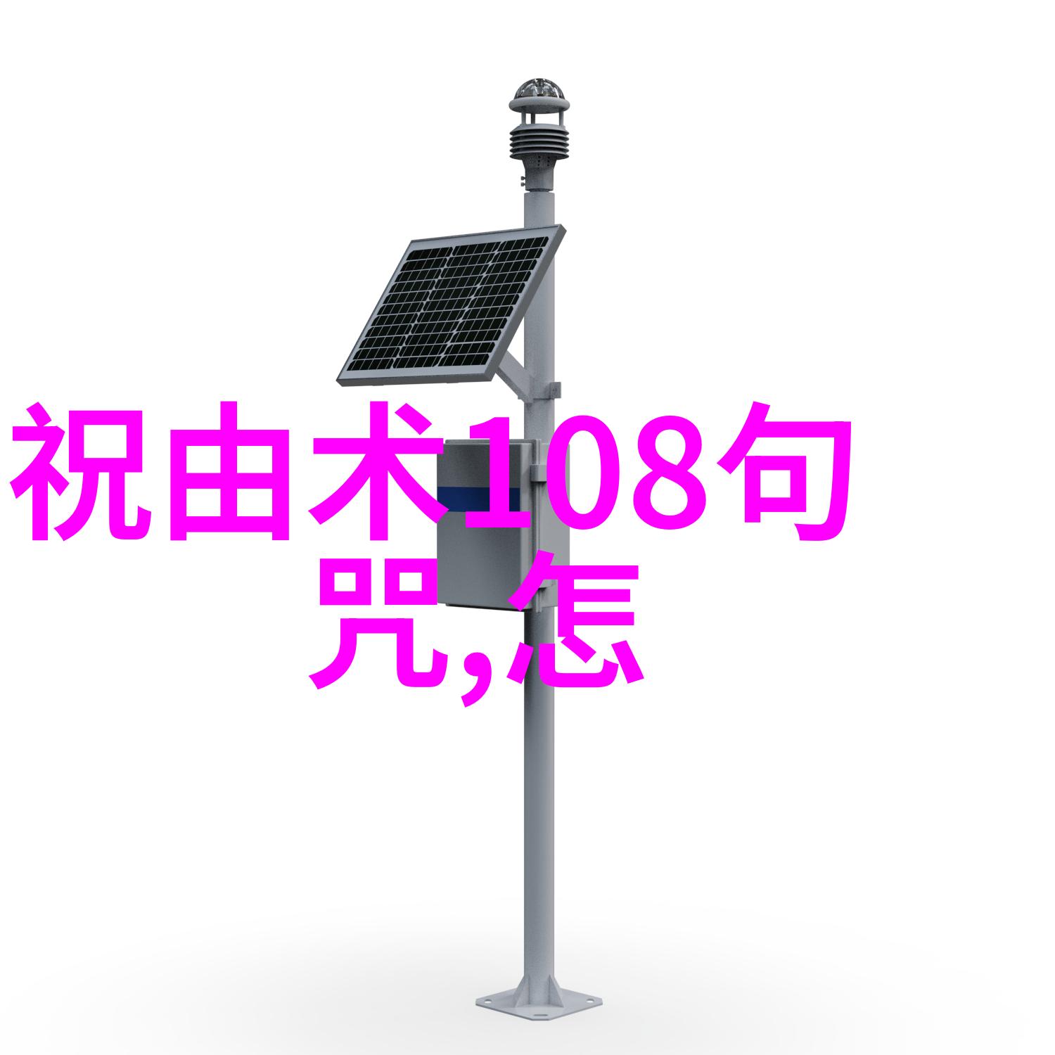 道德经内心的涓滴与宇宙的河流