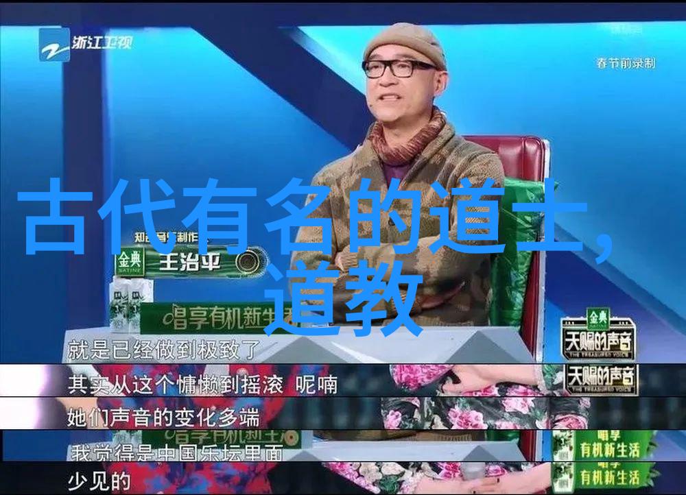 当代中国宗教学视角下的现代化过程中对古代宗教遗产的一种反思