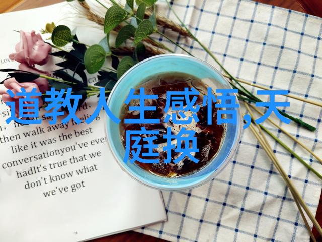 走进博物馆那些珍贵的文字艺术又将带给我们什么样的审美体验呢