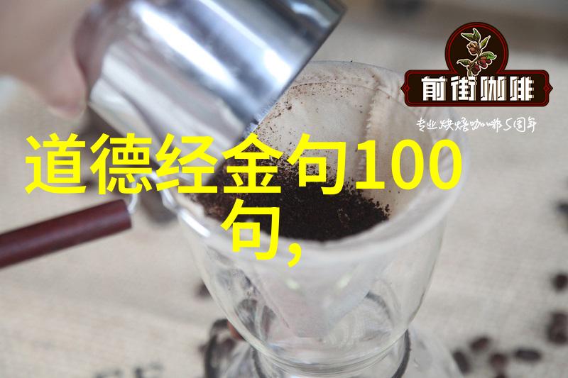 书法基础知识学写好字从点到线再到墨
