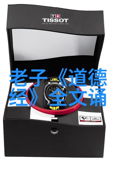 写作技巧-塞红酒瓶一篇关于创意的故事